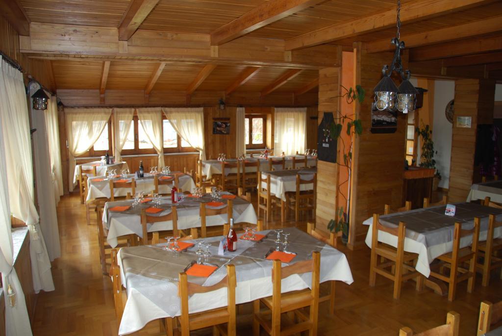 Guest House Caracas Lorica Ngoại thất bức ảnh